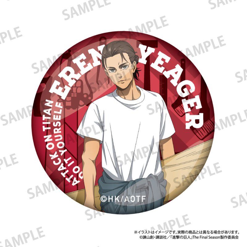進撃の巨人 ガラスマグネット エレン・イェーガー(DIY)