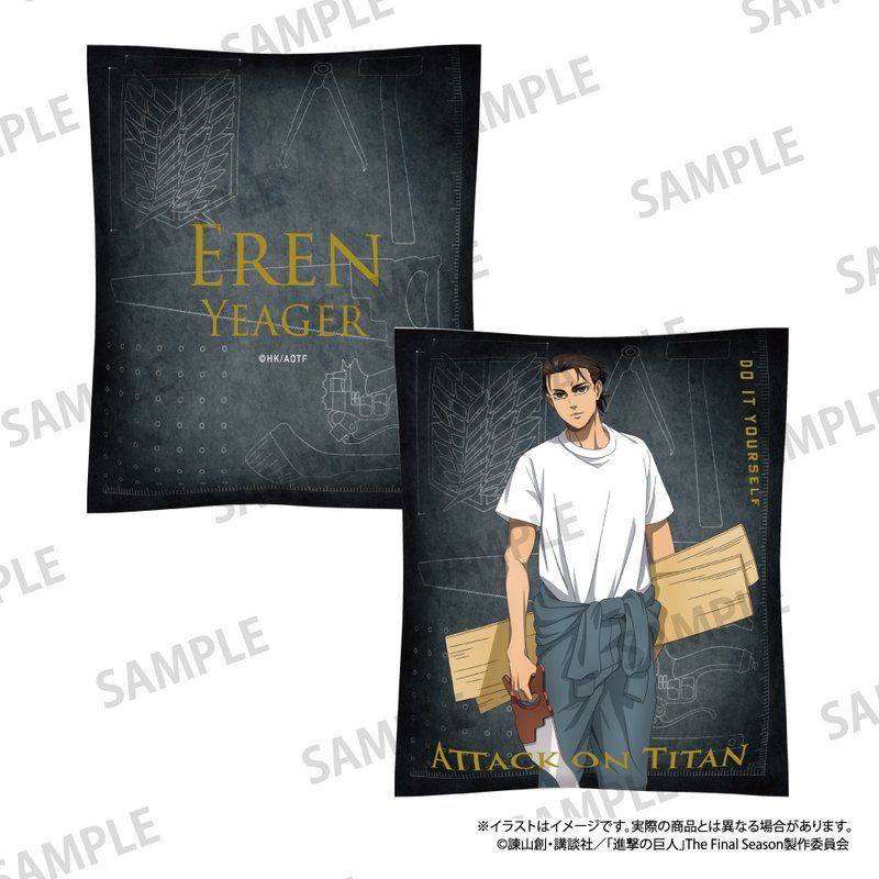 進撃の巨人 クッション エレン・イェーガー(DIY)