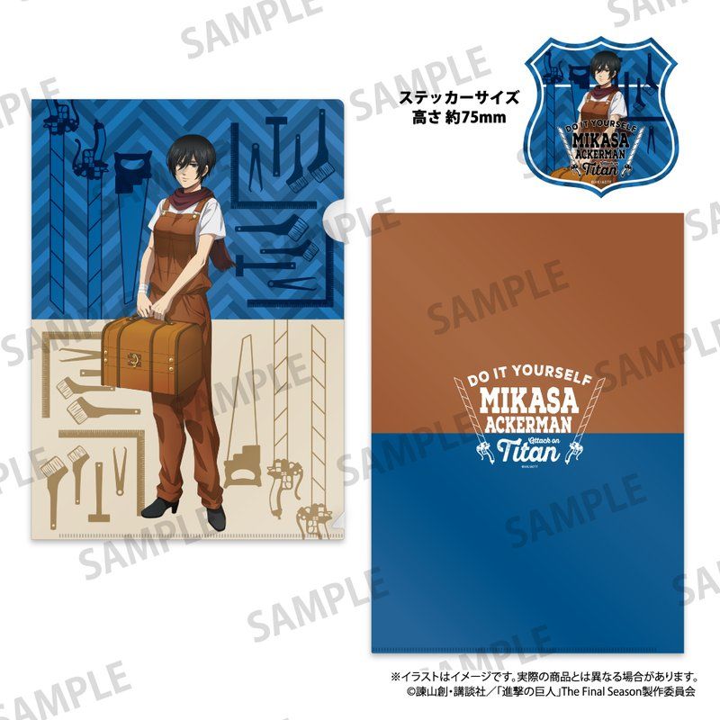 進撃の巨人 クリアファイル・ステッカーセット ミカサ・アッカーマン(DIY)