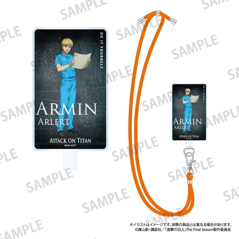 進撃の巨人 丸紐ストラップ付きフォンタブ アルミン・アルレルト(DIY)