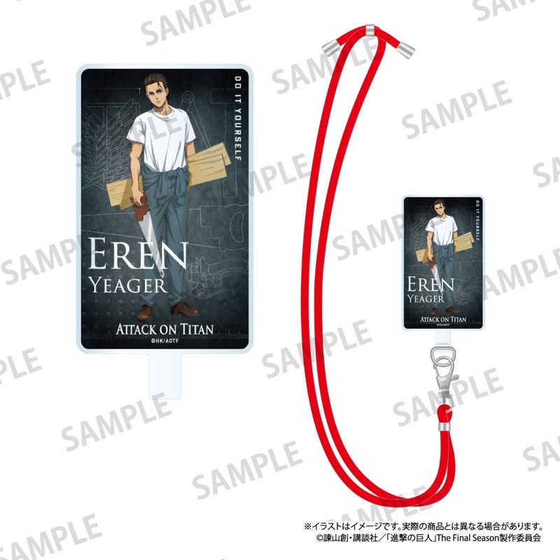 進撃の巨人 丸紐ストラップ付きフォンタブ エレン・イェーガー(DIY)