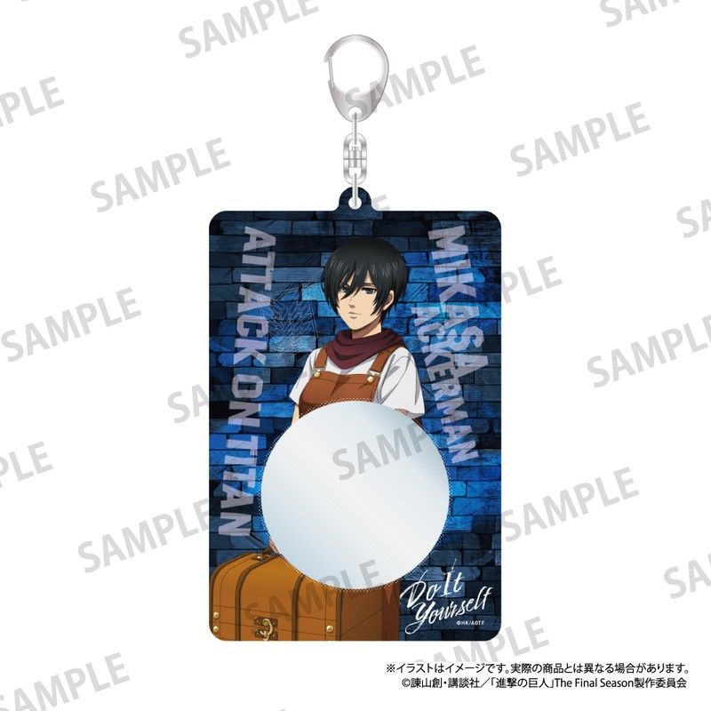進撃の巨人 缶バッジケースキーホルダー ミカサ・アッカーマン