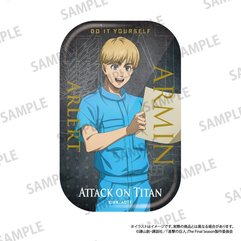 進撃の巨人 長方形缶バッジ アルミン・アルレルト(DIY)
