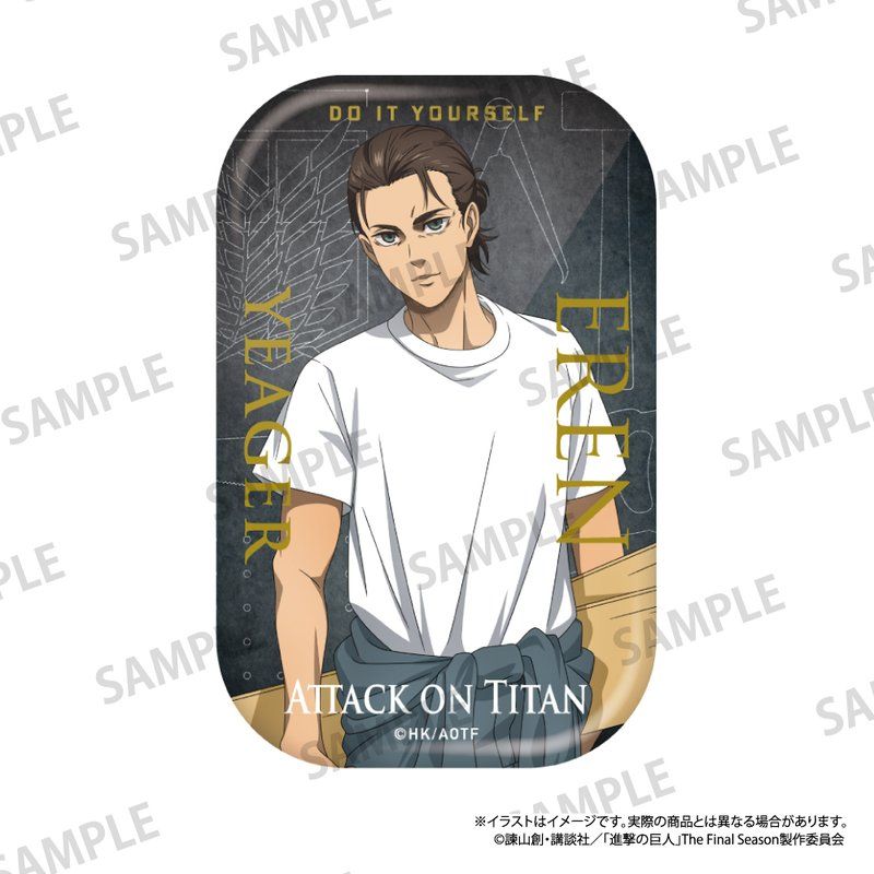 進撃の巨人 長方形缶バッジ エレン・イェーガー(DIY)｜アニメ