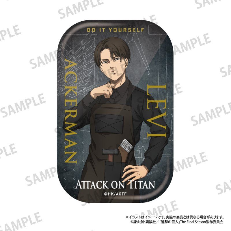進撃の巨人 長方形缶バッジ リヴァイ・アッカーマン(DIY)