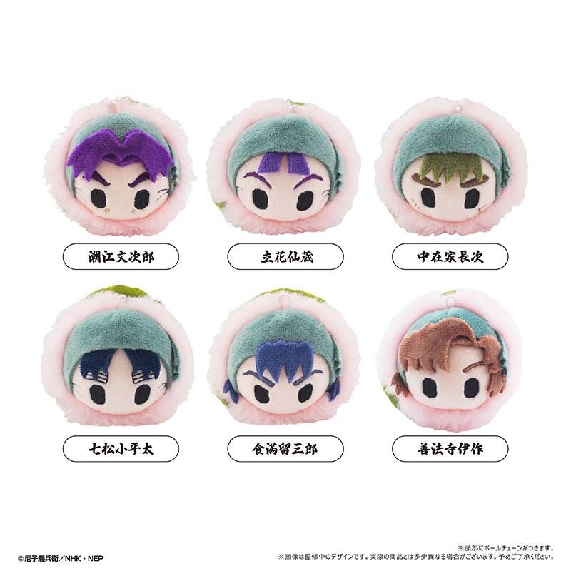忍たま乱太郎 桜餅マスコット Vol.2
