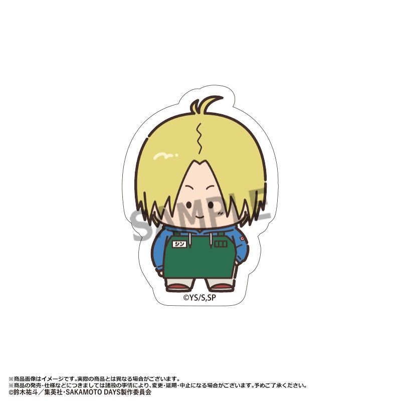 SAKAMOTO DAYS ちょこレト ダイカットステッカー B 朝倉シン