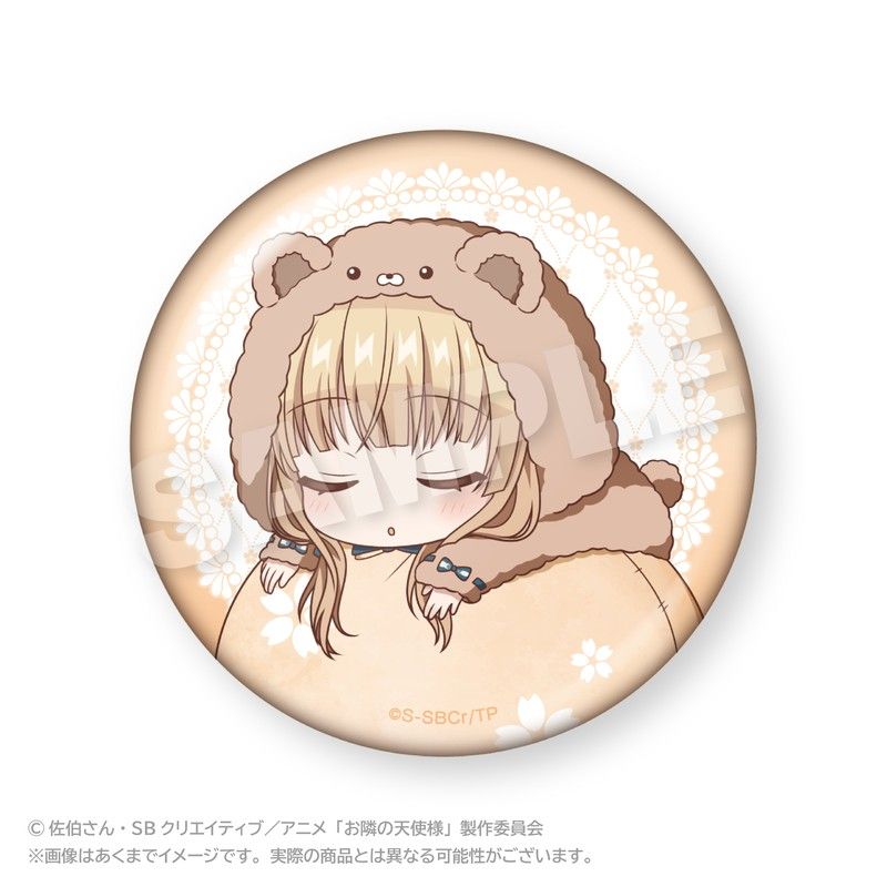 お隣の天使様にいつの間にか駄目人間にされていた件2 ちょびでか