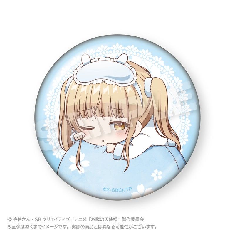 お隣の天使様にいつの間にか駄目人間にされていた件2 ちょびでか