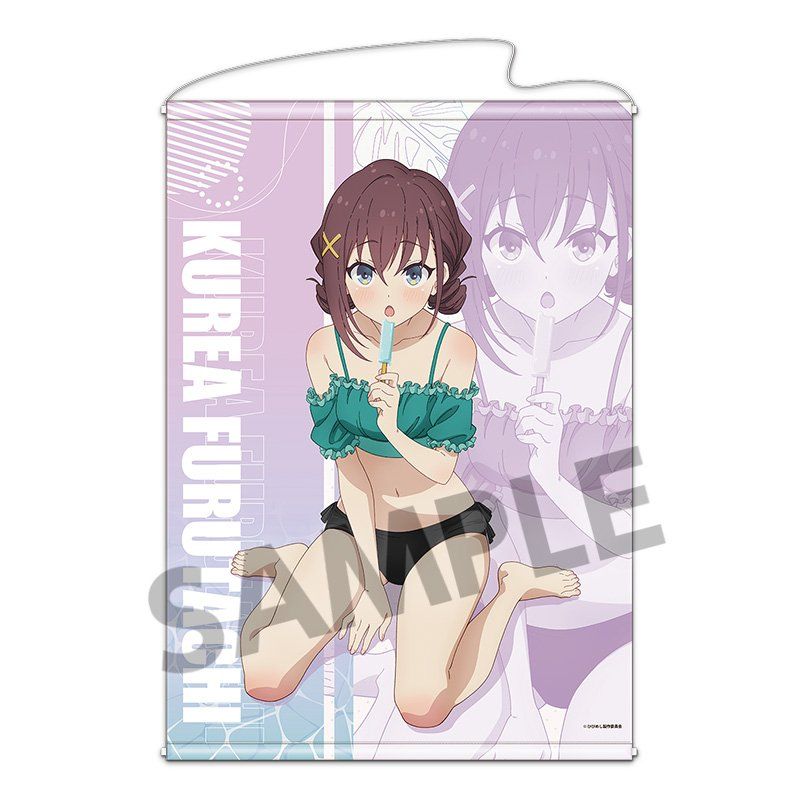 日々は過ぎれど飯うまし B2タペストリー 古舘くれあ