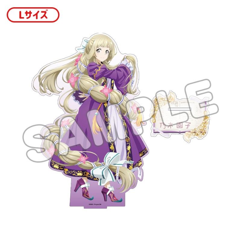 結城友奈は勇者である 描き下ろしアクリルフィギュアL 乃木園子