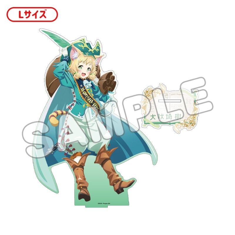 結城友奈は勇者である 描き下ろしアクリルフィギュアL 犬吠埼樹