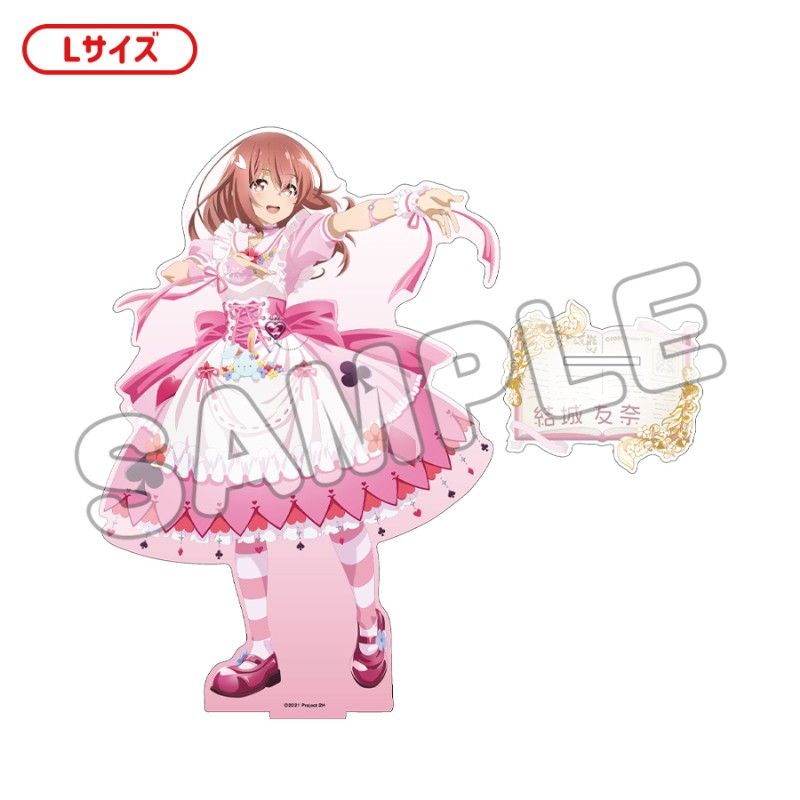 結城友奈は勇者である 描き下ろしアクリルフィギュアL 結城友奈