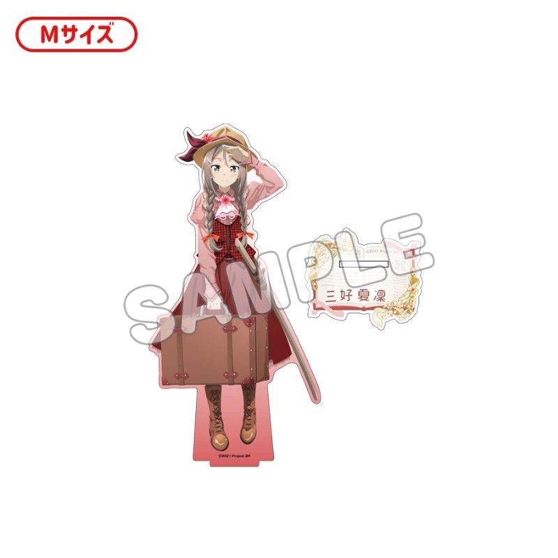 結城友奈は勇者である 描き下ろしアクリルフィギュアM 三好夏凜