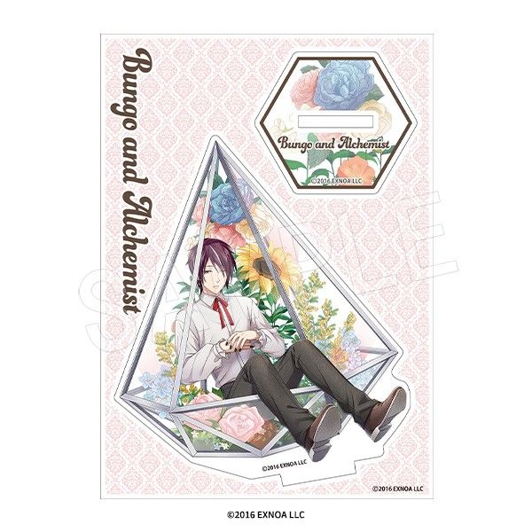 文豪とアルケミスト アクリルスタンド テラリウムVer. 島田清次郎