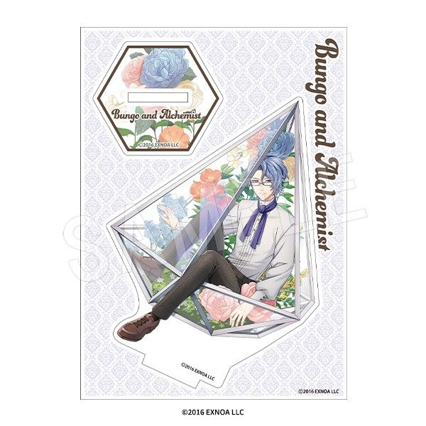 文豪とアルケミスト アクリルスタンド テラリウムVer. 斎藤茂吉