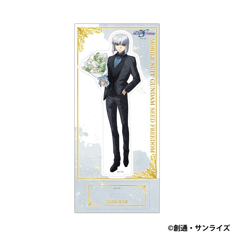 機動戦士ガンダムSEED イザーク グッズセット 機動戦士ガンダムSEED FREEDOM アクリルスタンド イザーク