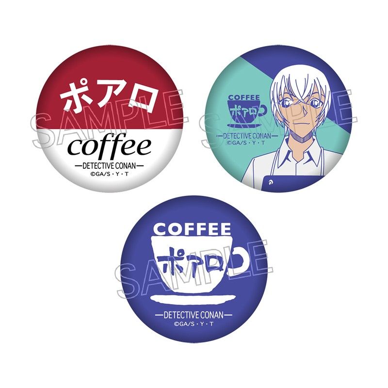 名探偵コナン 喫茶ポアロシリーズ ミニ缶バッジセット 安室透