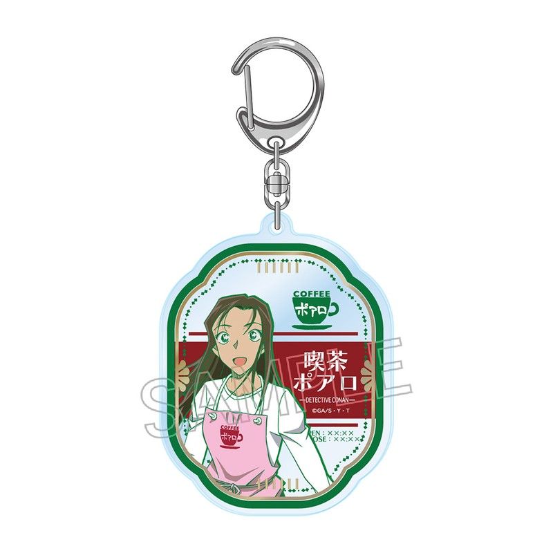 名探偵コナン 喫茶ポアロシリーズ 箔押しアクリルキーホルダー 榎本梓