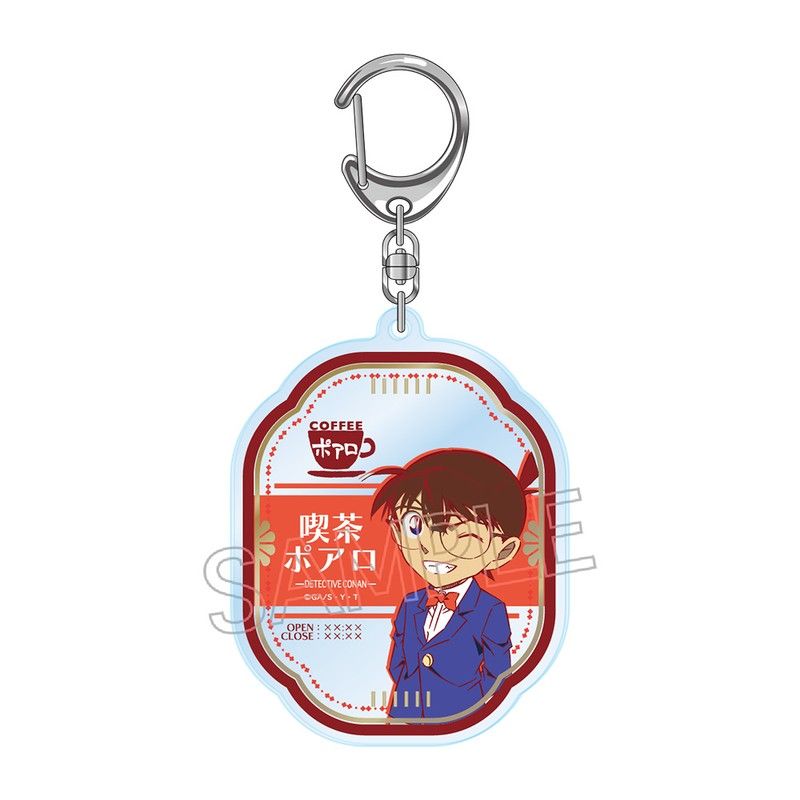 名探偵コナン 喫茶ポアロシリーズ 箔押しアクリルキーホルダー 江戸川コナン