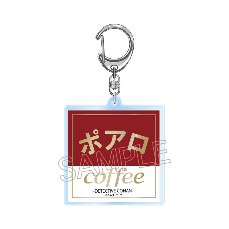名探偵コナン 喫茶ポアロシリーズ 箔押しアクリルキーホルダー 看板ロゴ