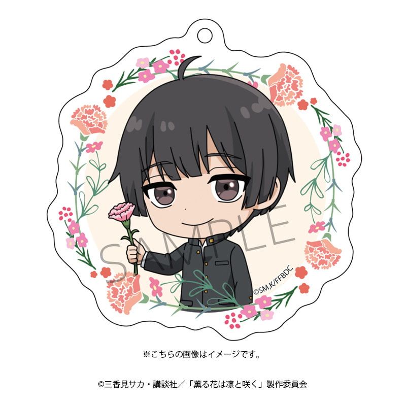 薫る花は凛と咲くeeoくじアクリルキーホルダー缶バッジ　チェキ風カード　依田絢斗 薫る花は凛と咲くeeoくじアクリルキーホルダー缶バッジ チェキ風