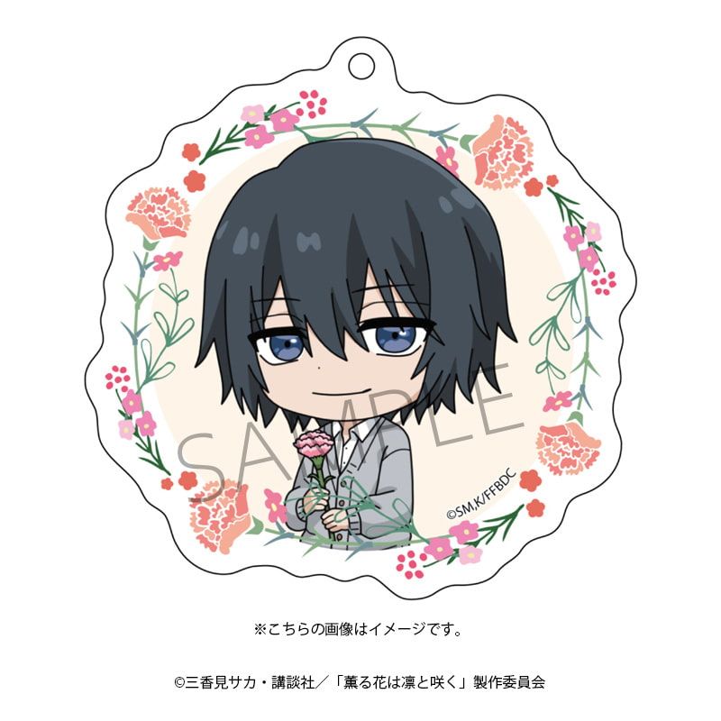[専用]薫る花は凛と咲く eeoくじ 缶バッジ アクリルキーホルダー　夏沢朔 薫る花は凛と咲く eeoくじ 缶バッジ アクリルキーホルダー 夏沢
