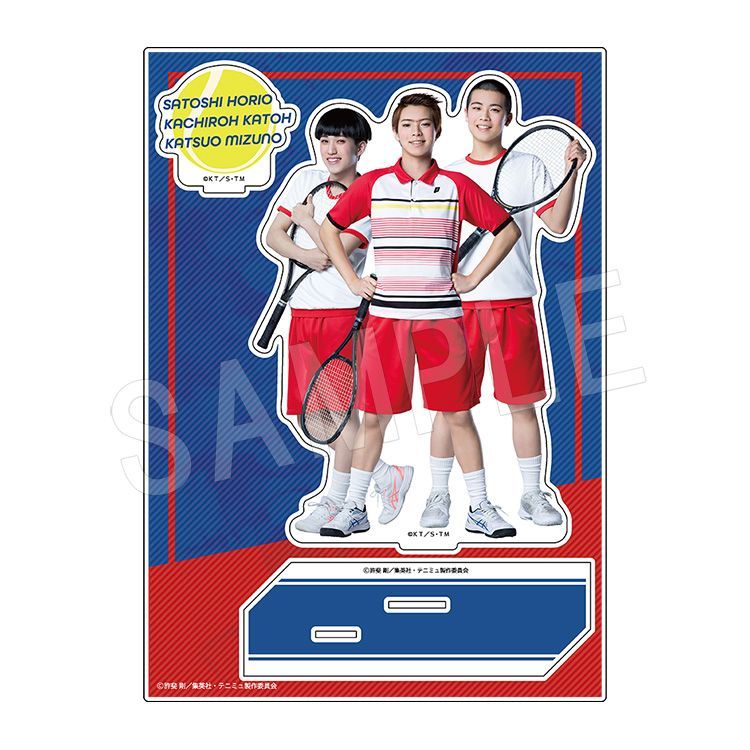 ミュージカル テニスの王子様 4thシーズン 全国大会 青学(せいがく)vs氷帝 BIGアクリルスタンド トリオ
