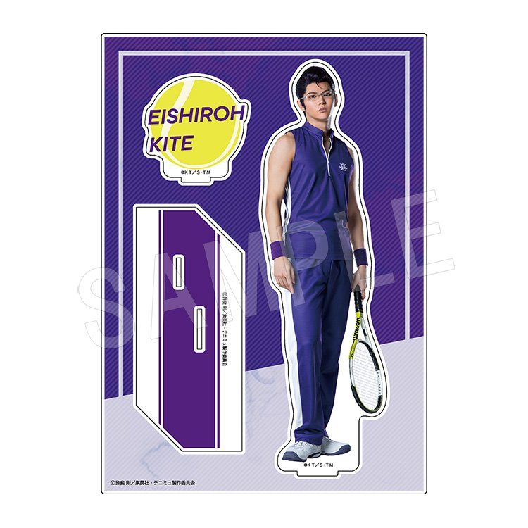 ミュージカル テニスの王子様 4thシーズン 全国大会 青学(せいがく)vs氷帝 BIGアクリルスタンド 木手永四郎