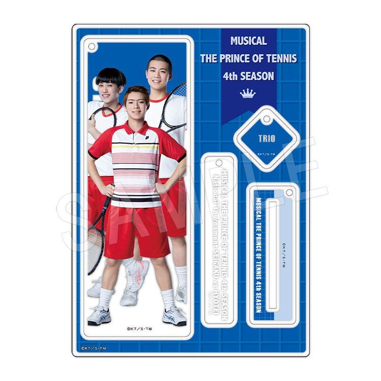 ミュージカル テニスの王子様 4thシーズン 全国大会 青学(せいがく)vs氷帝 アクリルスタンドキーホルダー トリオ