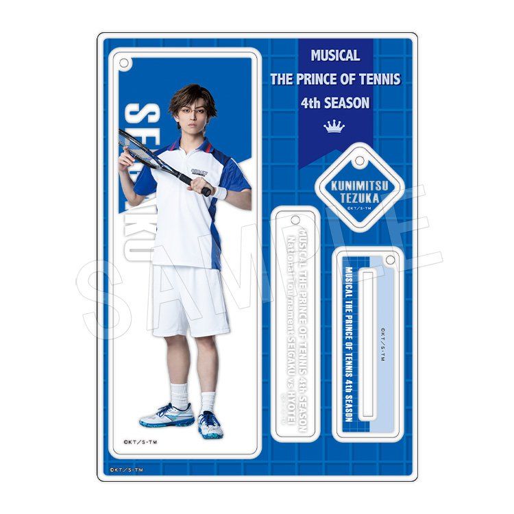 ★せんだい★第101大会記念★MIZUNO★青山学院大学キーホルダー 引退記念品】太成学院大学高校水泳部様 | お客様の作品集