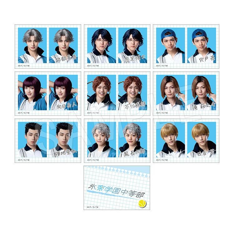 ミュージカル テニスの王子様 4thシーズン 全国大会 青学(せいがく)vs氷帝 ステッカーセット 氷帝