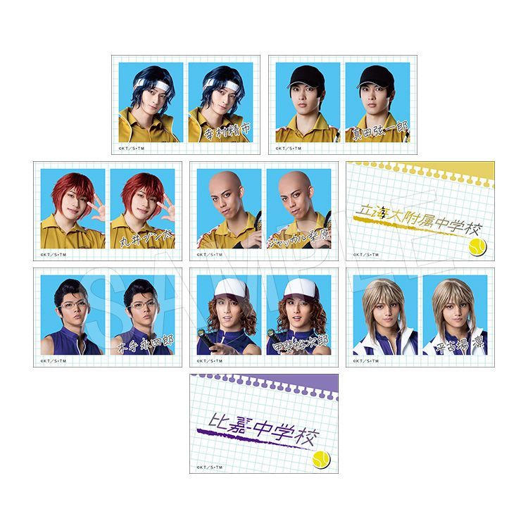 5 テニスの王子様 立海 グッズセット まとめ売り 5 テニスの王子様 立海 グッズセット まとめ売り 新テニスの王子様』