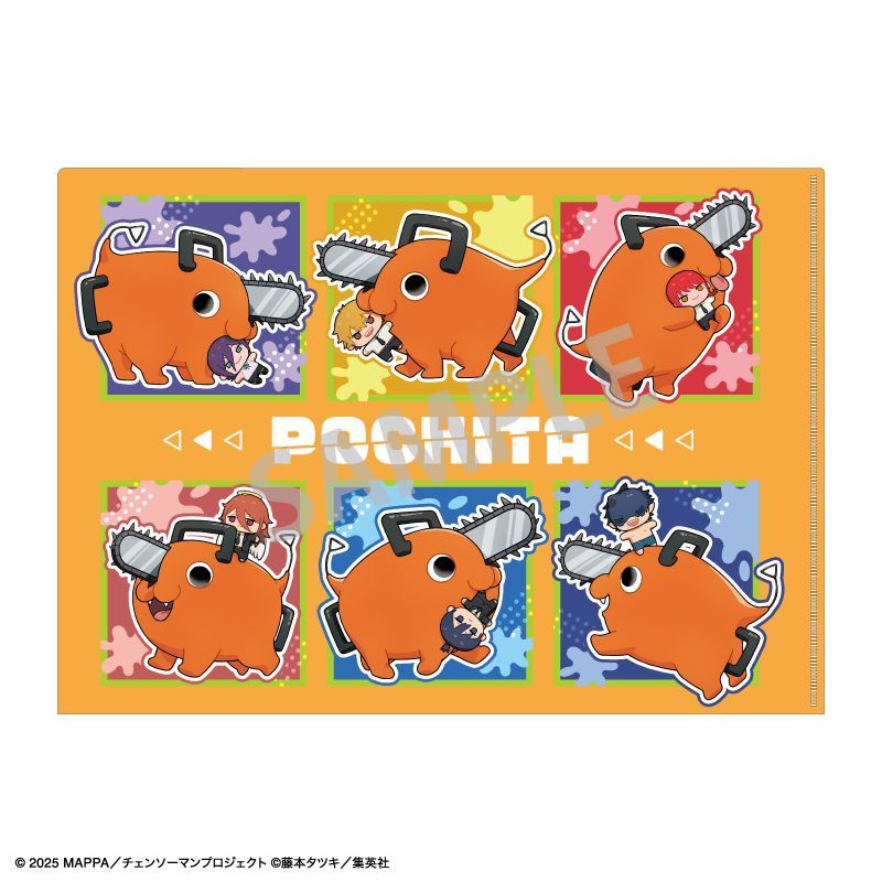 劇場版 チェンソーマン レゼ篇 A4シングルクリアファイル A もってくてく