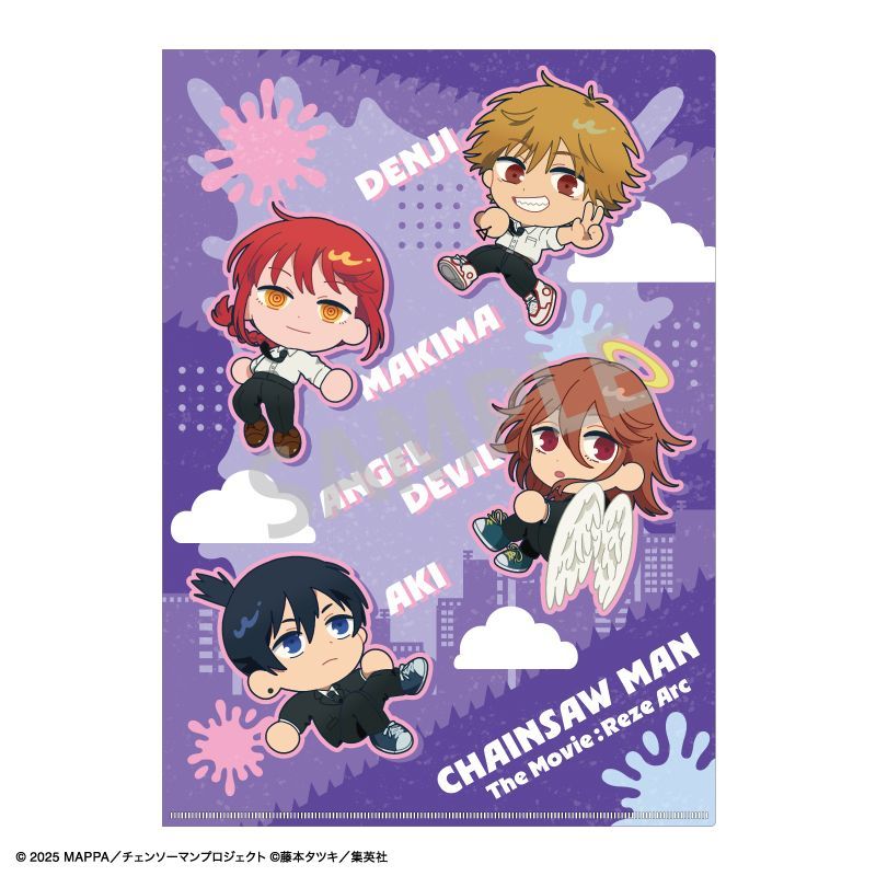 劇場版 チェンソーマン レゼ篇 A4シングルクリアファイル B おっこち