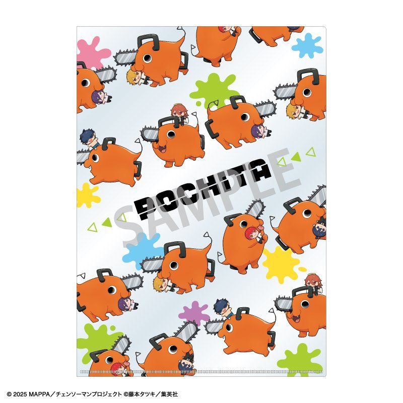 劇場版 チェンソーマン レゼ篇 A4シングルクリアファイル B もってくてく