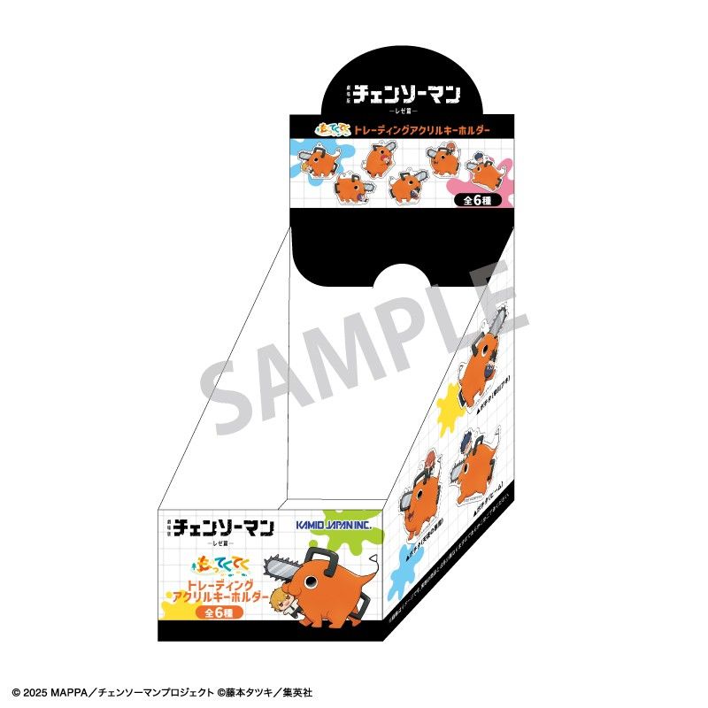 劇場版 チェンソーマン レゼ篇 トレーディングアクリル