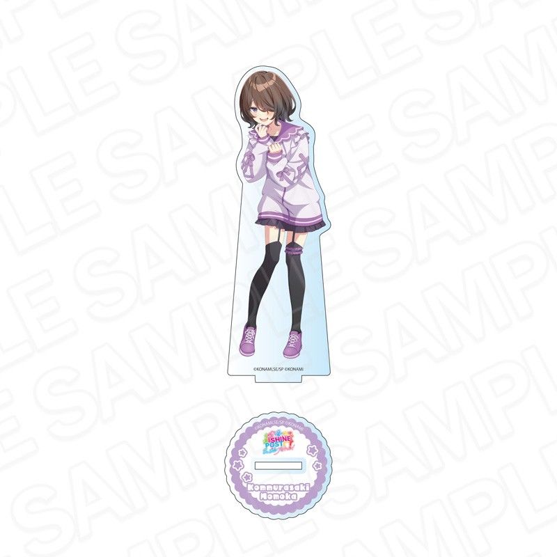 シャインポスト アクリルフィギュア 小紫桃果