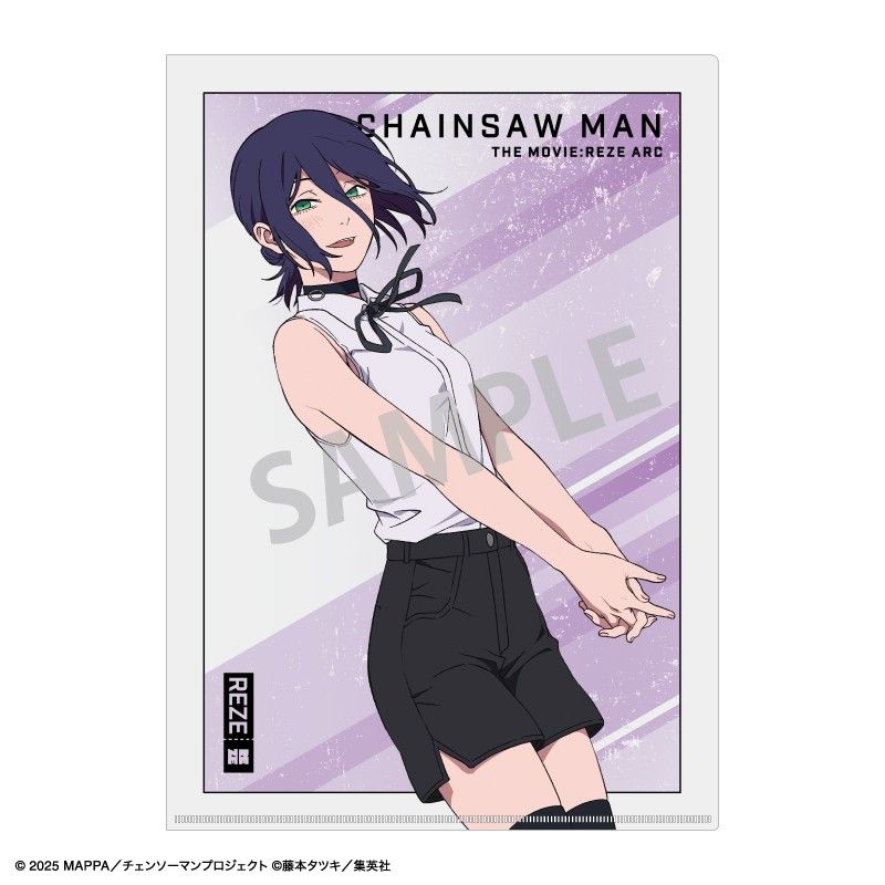 チェンソーマン レゼ篇 お祭り POPUP アクスタ、クリアファイル