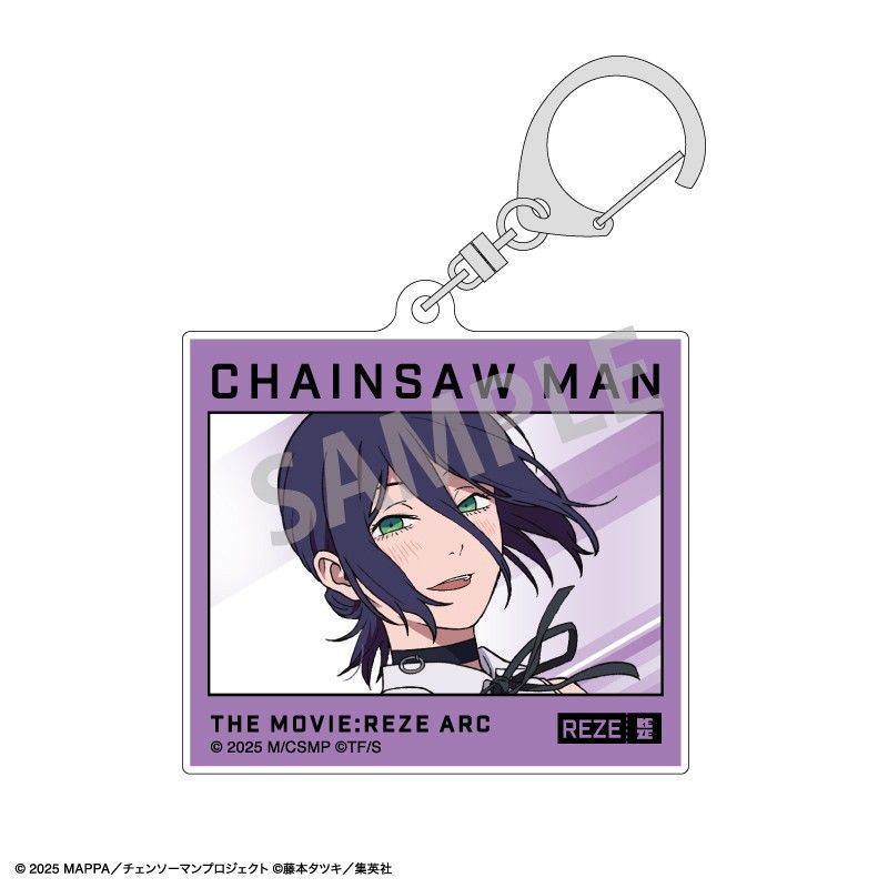 チェンソーマンレゼ篇アクスタキーホルダー特典 劇場版『チェンソーマン レゼ篇』 アクリルスタンド