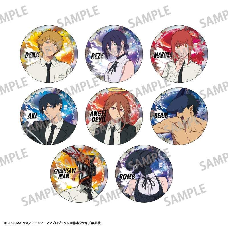 チェンソーマン レゼ ボムの悪魔 缶バッジ Amazon | チェンソーマン タワレコ 缶バッジ レゼ ボム 2個セット