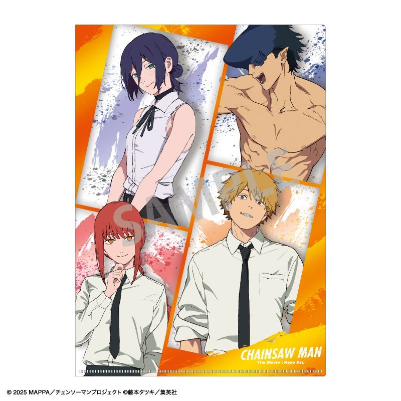 チェンソーマン レゼ篇 ベースヤード３枚 チェンソーマン レゼ篇 ベースヤード3枚 劇場版『チェンソーマン レゼ