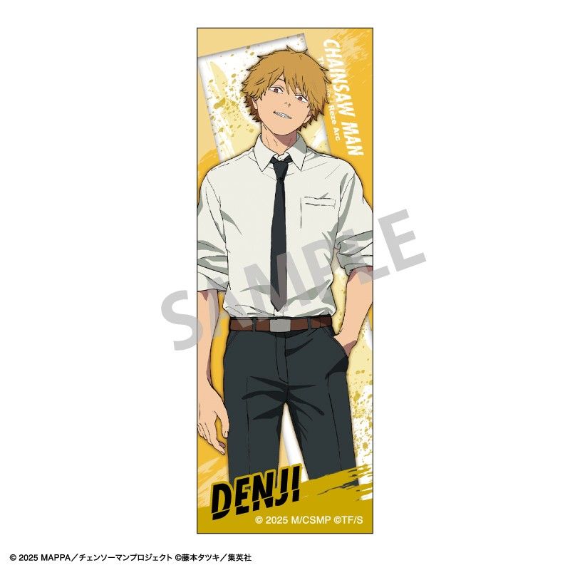 チェンソーマン 缶バッジ デンジ 私服 グッズ-バッチ】チェンソーマン