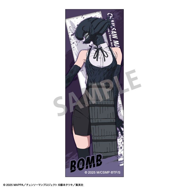 劇場版 チェンソーマン レゼ篇 ロングスクエア缶バッジ ボム
