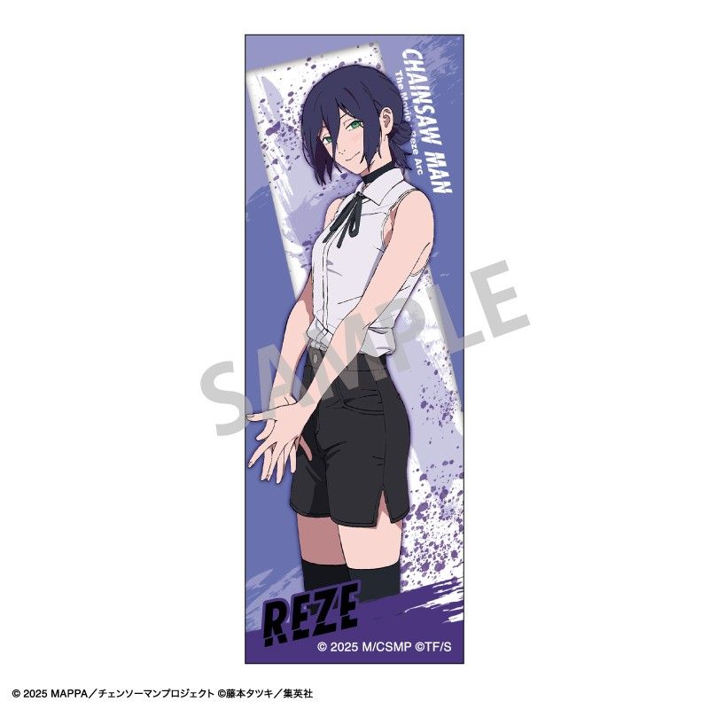 劇場版 チェンソーマン レゼ篇 ロングスクエア缶バッジ レゼ