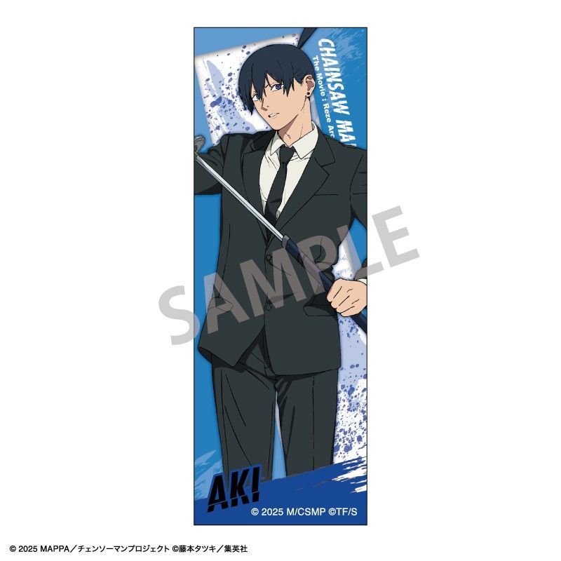 劇場版 チェンソーマン レゼ篇 ロングスクエア缶バッジ 早川アキ