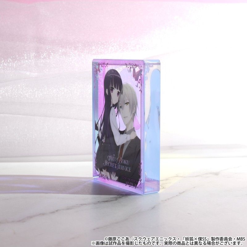 妖狐×僕SS　スティックポスター Amazon.co.jp: 妖狐×僕ss いぬぼく ポスター 白鬼院凜々蝶 青鬼