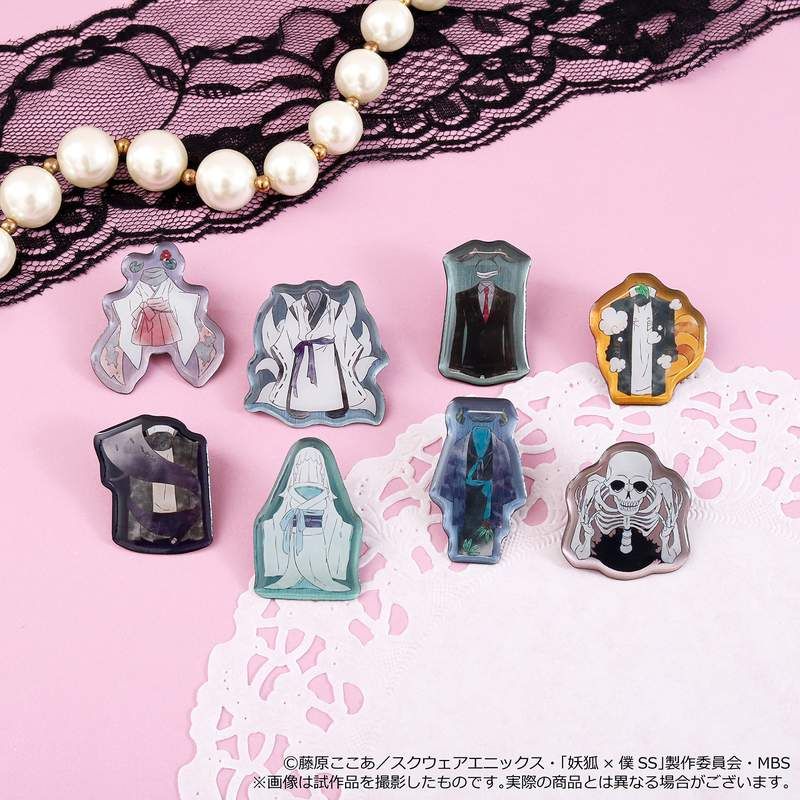 妖狐×僕SS ピンズコレクション 衣装柄