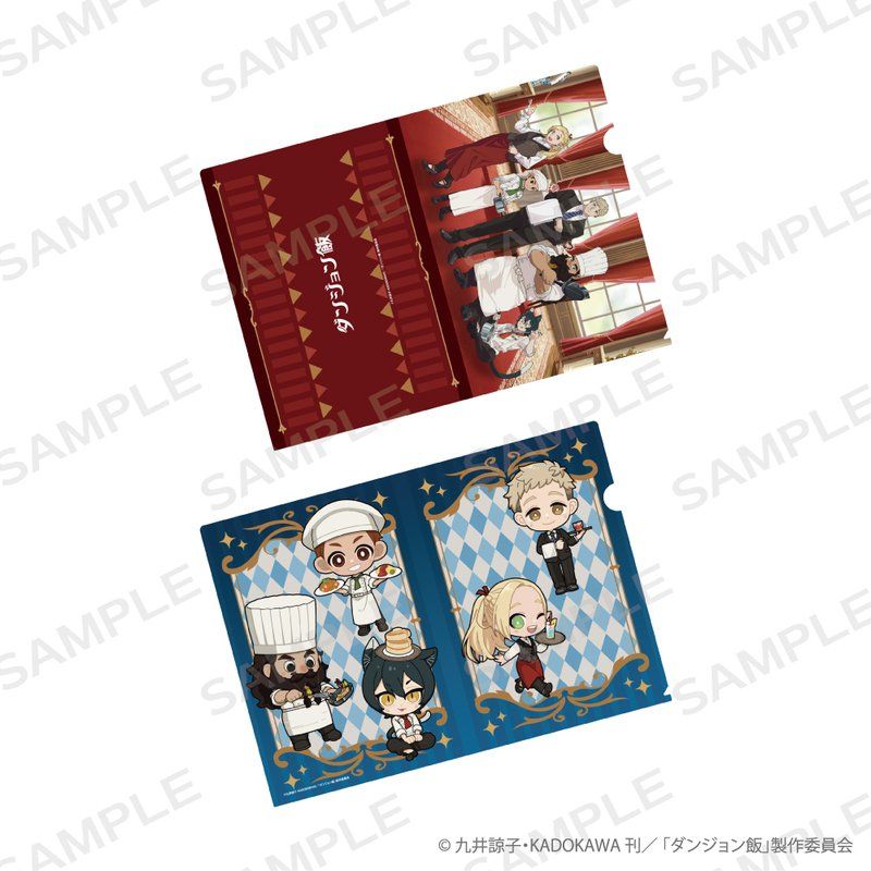 送料無料★★9枚組 プロポーズ A4クリアファイル/ダンまち/ダンジョンに出会い 送料無料9枚組 プロポーズ A4クリアファイル/ダンまち