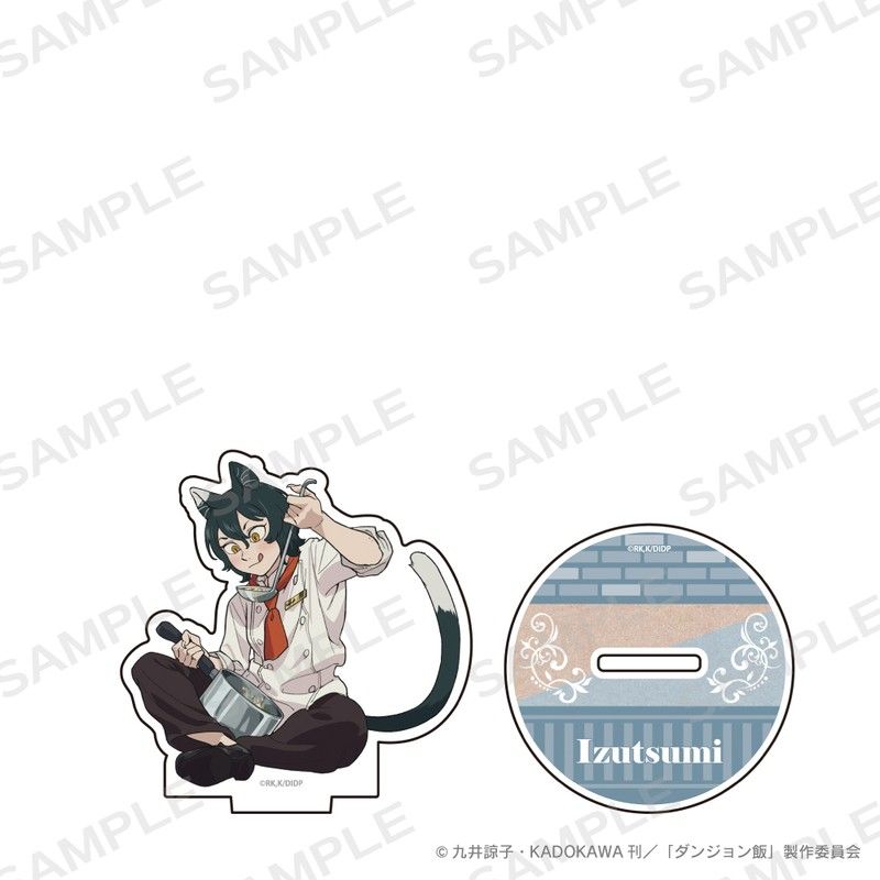 イヅツミ びゅーこっと ぬいぐるみ アクリルスタンド ダンジョン飯 20個 イヅツミ びゅーこっと ぬいぐるみ アクリルスタンド ダンジョン